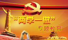 ����ѧһ����ר�����