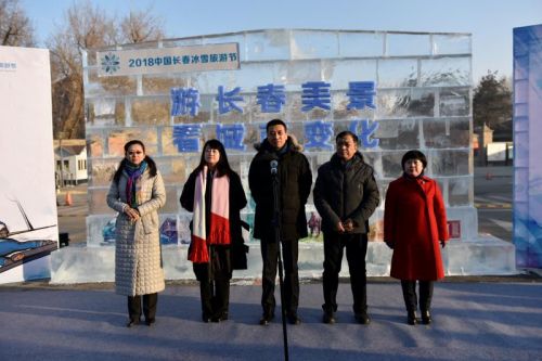 ���γ��������������б仯��2017-2018���� �����λ29������